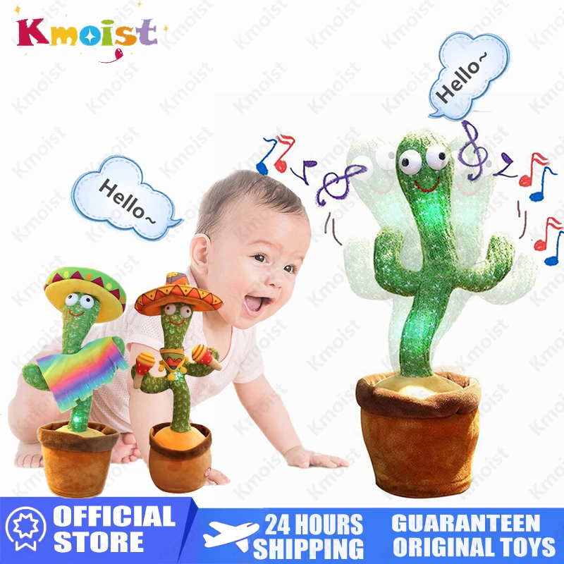 子供のためのサボテンぬいぐるみ 1曲の電気玩具 かわいいダンス サボテンのデザイン 幼児のための教育玩具 2 5個 Stuffed Plush Plants Aliexpress