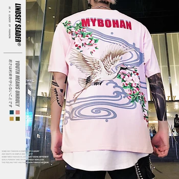 

Lindsey Seader Japanese Harajuku Style Heron Printed T Shirts Streetwear 2020 Men Women Short Sleeve Tops Tees Fashion Tshirts