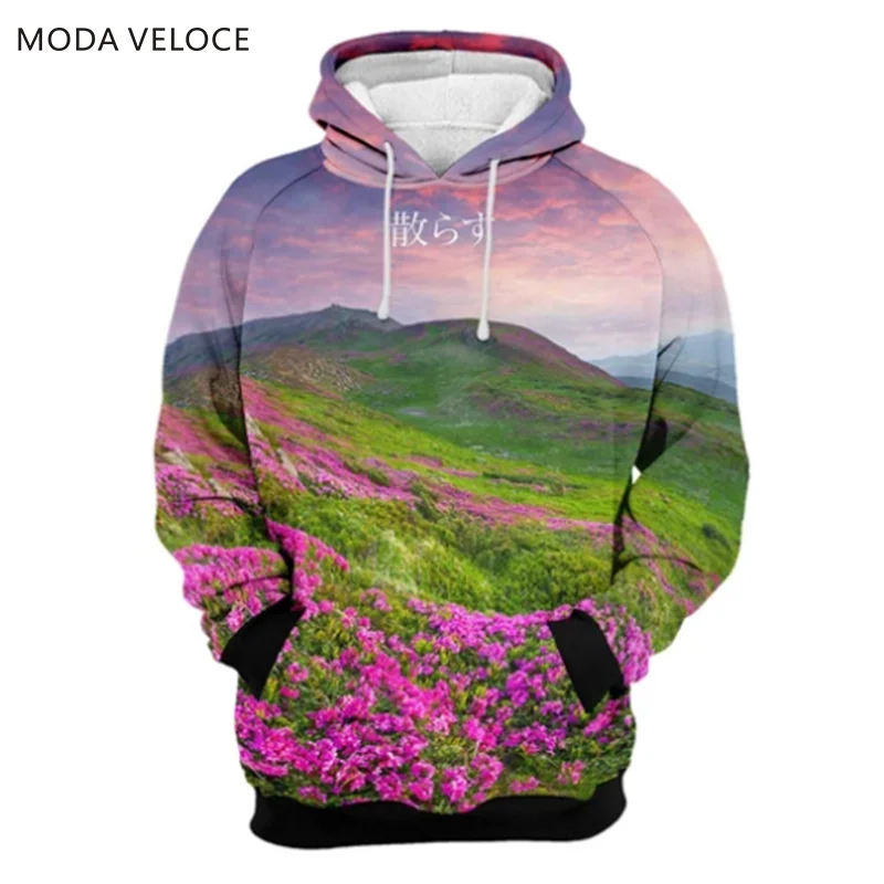 anime supreme hoodie