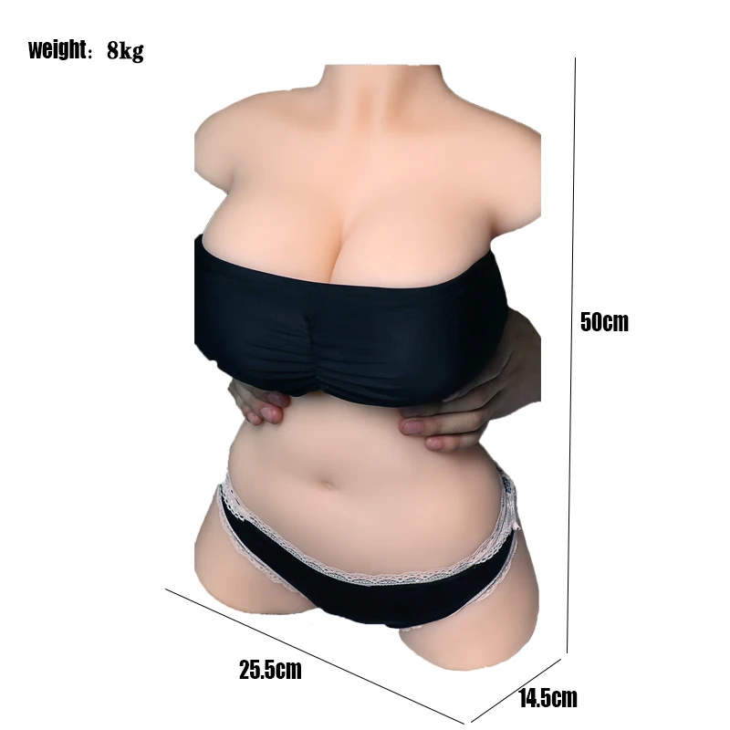 Entity Doll 18+ Мужской Мастурбатор Кубок 3D Большая задница   Настоящее человеческое