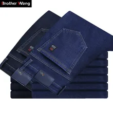 Классический Для мужчин Slim Fit джинсы Бизнес модная из джинсовой ткани, Джинсовка брюки синего цвета, Фирменные Штаны для детей мужского пола