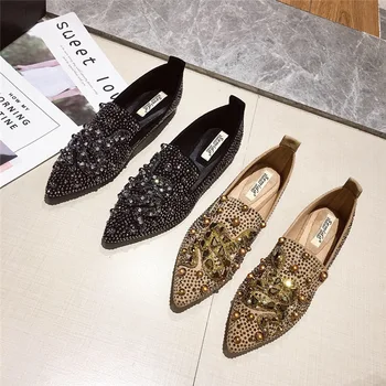 

New Spring/Summer Tips And Lazy Shoes