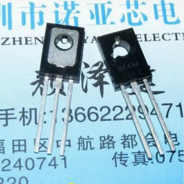 Бесплатная доставка 200 шт. 2SB649 B649 1.5A/160V TO126 | Электроника