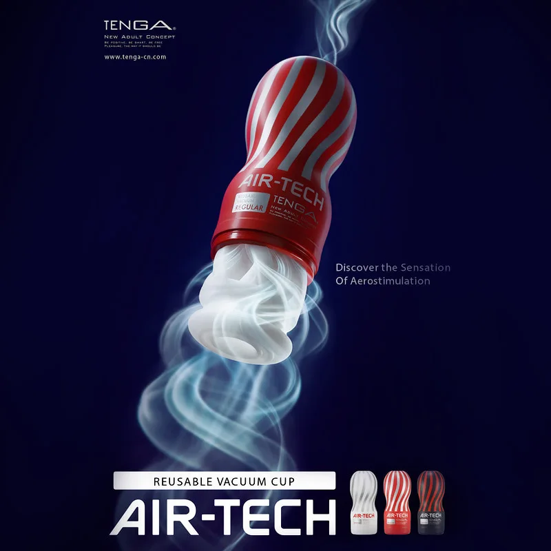 Вакуумная вагина Tenga Air tech Япония многоразовая вакуумная секс чаша мягкая