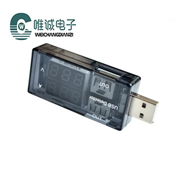 

Dual USB current and voltage test meter tester one point two adapter power performance test