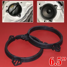 JEAZEA 2X 6,5 "черный Пластик задняя дверь Динамик адаптер Spacer скобка в форме кольца держатель подходит для Subaru, автомобильные аксессуары, брелок для автомобиля Subaru Forester, Toyota, Nissan, JEAZEA 2X 6,5 "черный Пластик задняя дверь Динамик адаптер Spacer скобка в форме кольца держатель подходит для Subaru, автомобильные аксессуары, брелок для автомобиля Subaru Forester, Toyota, Nissan,