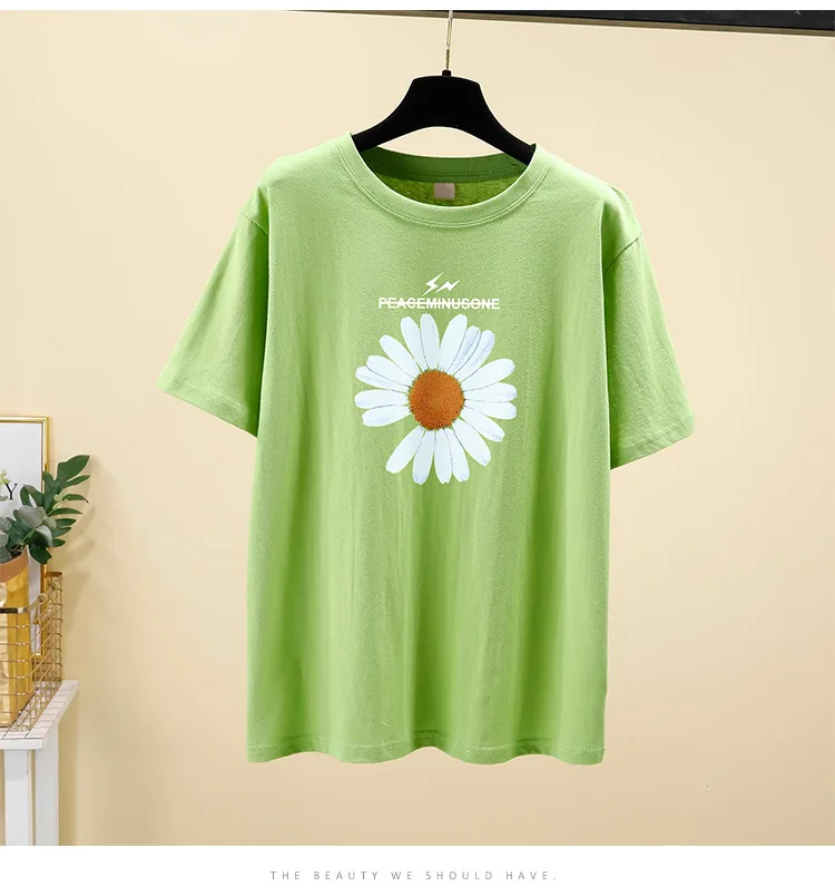 33_O1CN01S4dBX51p4C7EXvsOz_!!8