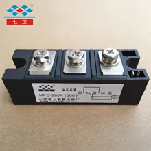 MFC200A MFC200A1600V MFC200-16 контрольный тиристорный гибридный модуль
