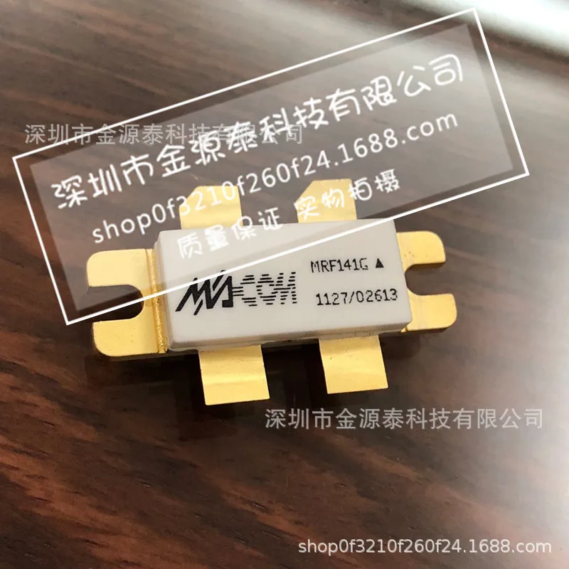 

2PCS MRF141G Quality assurance