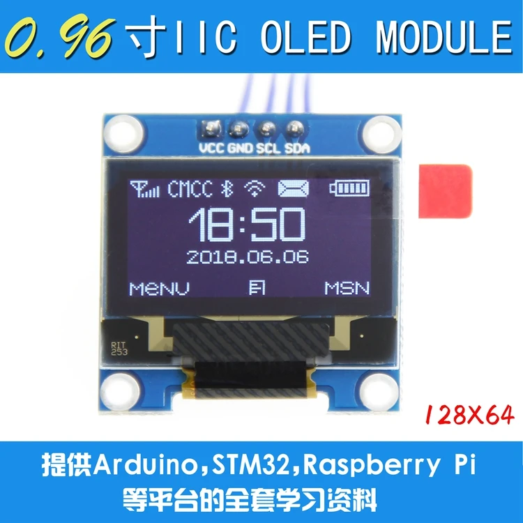 0 96 дюймовый IIC I2C интерфейс oled дисплея модуля|Аксессуары для демонстрационных