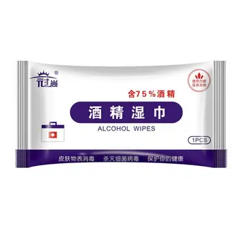 

100 Pcs Alcohol Wet Wipe Disposable Disinfection Prep Swap Pad Antiseptic Skin Cleaning Care Jewelry Mobile Phone Clean Wipe