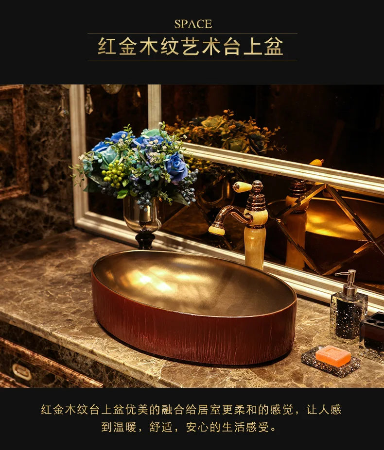wash basin (5)