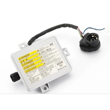 

NightAngel original disassembly car D2S is suitable for Akula Accord hid stabilizer X6T02971