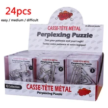 Facile/medio/difficile 24 pz/set classico anello di Puzzle in metallo giocattoli blocco Set link gioco Puzzle cinese giocattolo per adulti