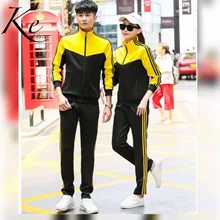 KE Мужская Женская Спортивная одежда для мужчин унисекс спортивный костюм женский спортивный костюм Мужская спортивная одежда мужские спортивные костюмы