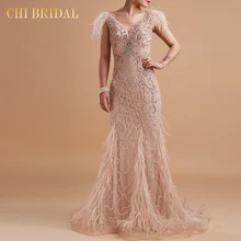 

2021 Women Evening Dress Tassel Structure Level New Female Elegant Evening Dress Handmade Ladies Long Dress