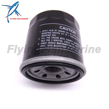 

5GH-13440-00 5GH-13440-30 5GH-13440-70 Oil Cleaner Filter for Yamaha Boat Motor F15 F25 F40 F50 F60 F70 F75 F90,