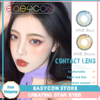 

EASYCON soft Eyes Cosmetic Colorful Contact Lens exclusive Halloween Cosplay Lenses Makeup beautiful world 2pcs/pair earth blue