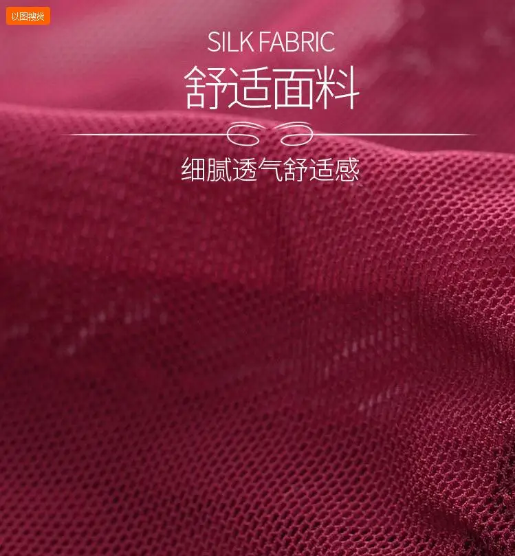 QQ截图20190724144348
