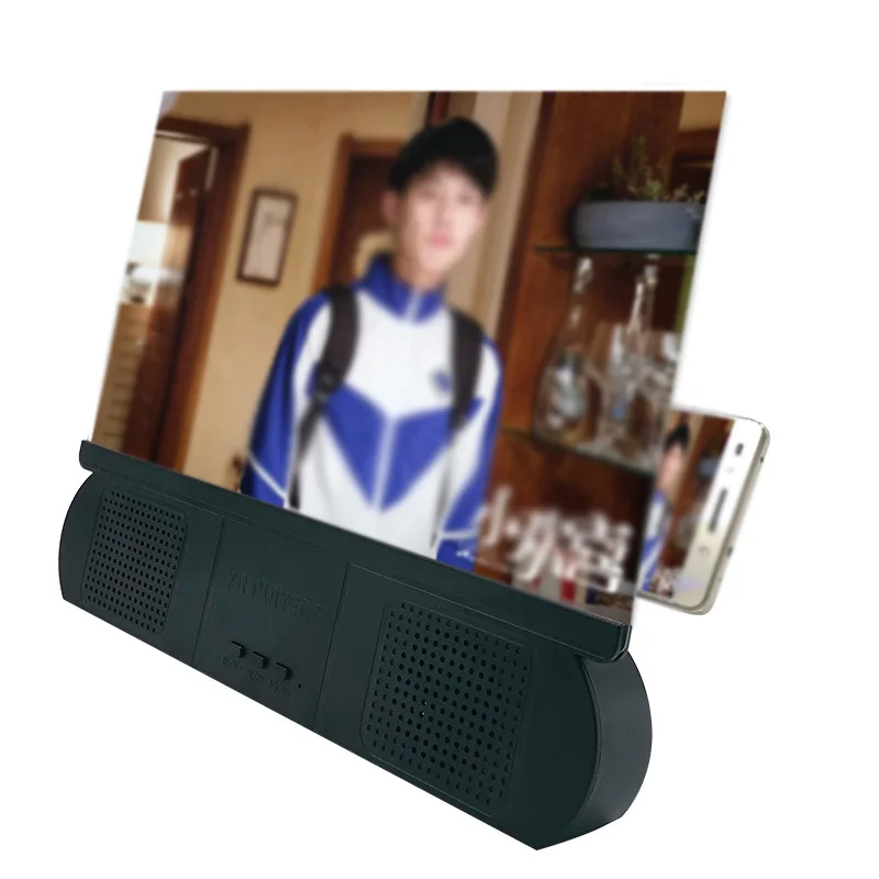 

10inch Phone Screen Magnifier With Bluetooth Speaker Movies Amplifier Phone Screen Loupe Phone Magnify Holder Bracket