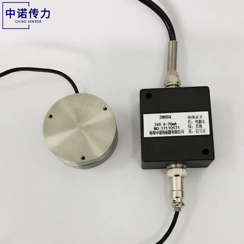 

Weighing sensor measuring impact sensor supporting transmitter 0-5V 0-10V 4-20mA 0-3.3V