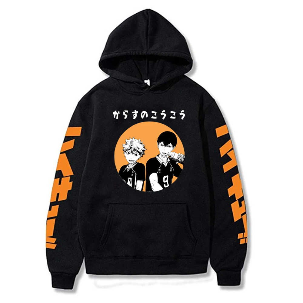 Haikyuu Hoodie Long Sleeve Sweatshirt Male Hoodies Casual Pullovers Harajuku Tops | Мужская одежда