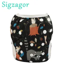 Большой подгузник для плавания [sigзагор], 1 шт., подгузник, многоразовый подгузник «Все в одном», 18-55 фунтов, 8-25 кг