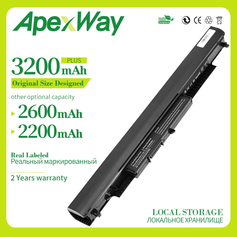 Аккумулятор Apexway для ноутбука HP 240 245 250 255 G4 HS03 HS04 Pavilion 14-ac1xx 15-af0XX | Компьютеры и офис