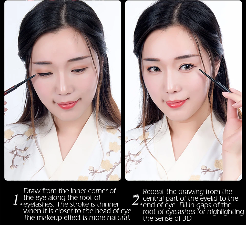 美康粉黛眼线胶笔_13