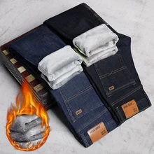 Зимние мужские теплые деловые джинсы модные повседневные флисовые утолщенные облегающие Стрейчевые джинсовые брюки мужские Брендовые брюки