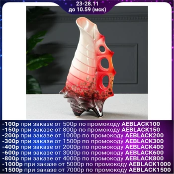 

Table vase "Shell", red, 36 cm