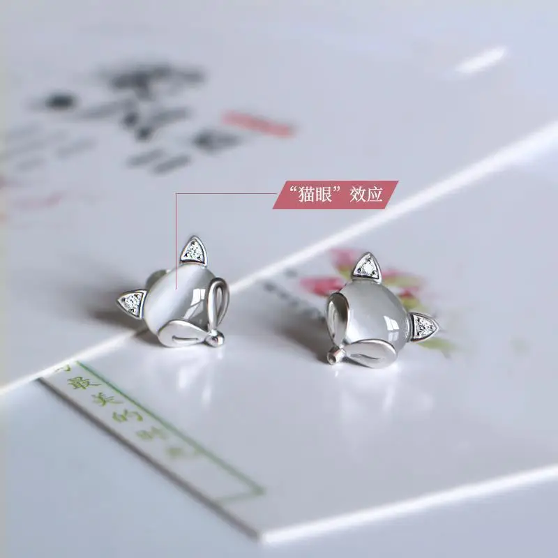 Серьги-гвоздики [Shuangli] из стерлингового серебра 925 пробы для женщин сердолические