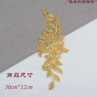 TIM截图20191101112951