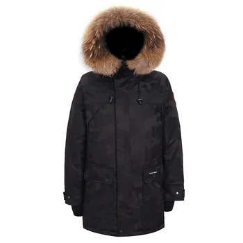 

Fat Man Down Jacket Male Medium Length Money Plus Fat Plus Large Size Winter Middle Age Men Loose Big Size Lian Cap Down Coat