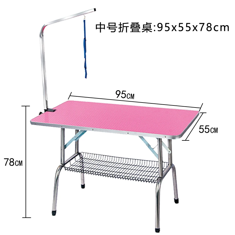 Cheap Foldable Stainless Steel Pet Grooming Table for Small Pet Portable Operating Table Rubber Surface Bath Desk Blue Pink - Цвет: 95X60X68cm  Pink