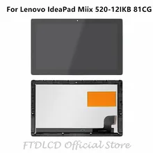 FTDLCD 12,2 ''ЖК-дисплей с сенсорным экраном+ рамка для lenovo IdeaPad Miix 520-12IKB 81CG 81CG019JUS 81CG019KUS 1920x1200