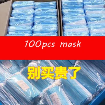 

50/100 pcs Disposable Mask 3 Layer Non-woven Anti dust Protective Face Mask Thickened safe Breathable Protective masks in stock