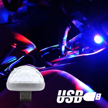 

NEW Multi Color USB LED Car Interior Lighting Kit Atmosphere Light Neon Colorful Lamps Interesting Portable Accessories