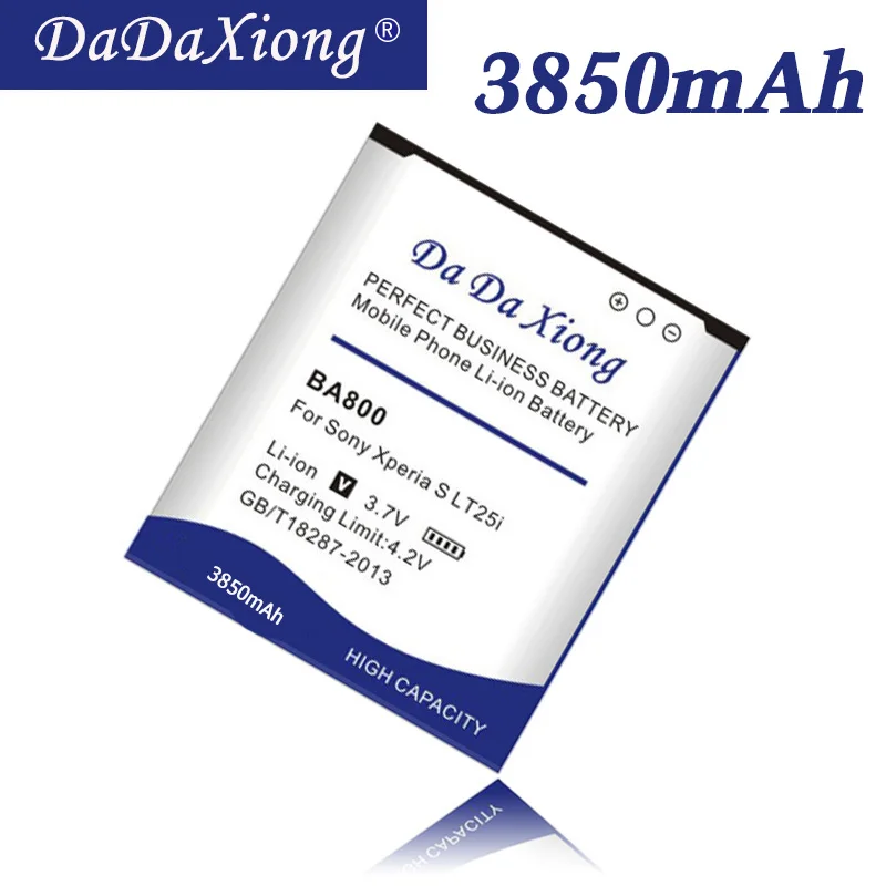 Аккумулятор Da Xiong для телефона 3850 мАч литий ионный аккумулятор BA800 Sony Xperia V LT26i Arc HD