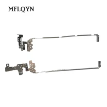 Новые ЖК-петли для ACER K4000 K4000-59MR ЖК-Петли L& R ЖК-дисплей экран левый шарнир рельсовый кронштейн