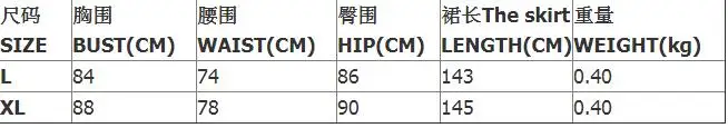 QQ截图20191224092951