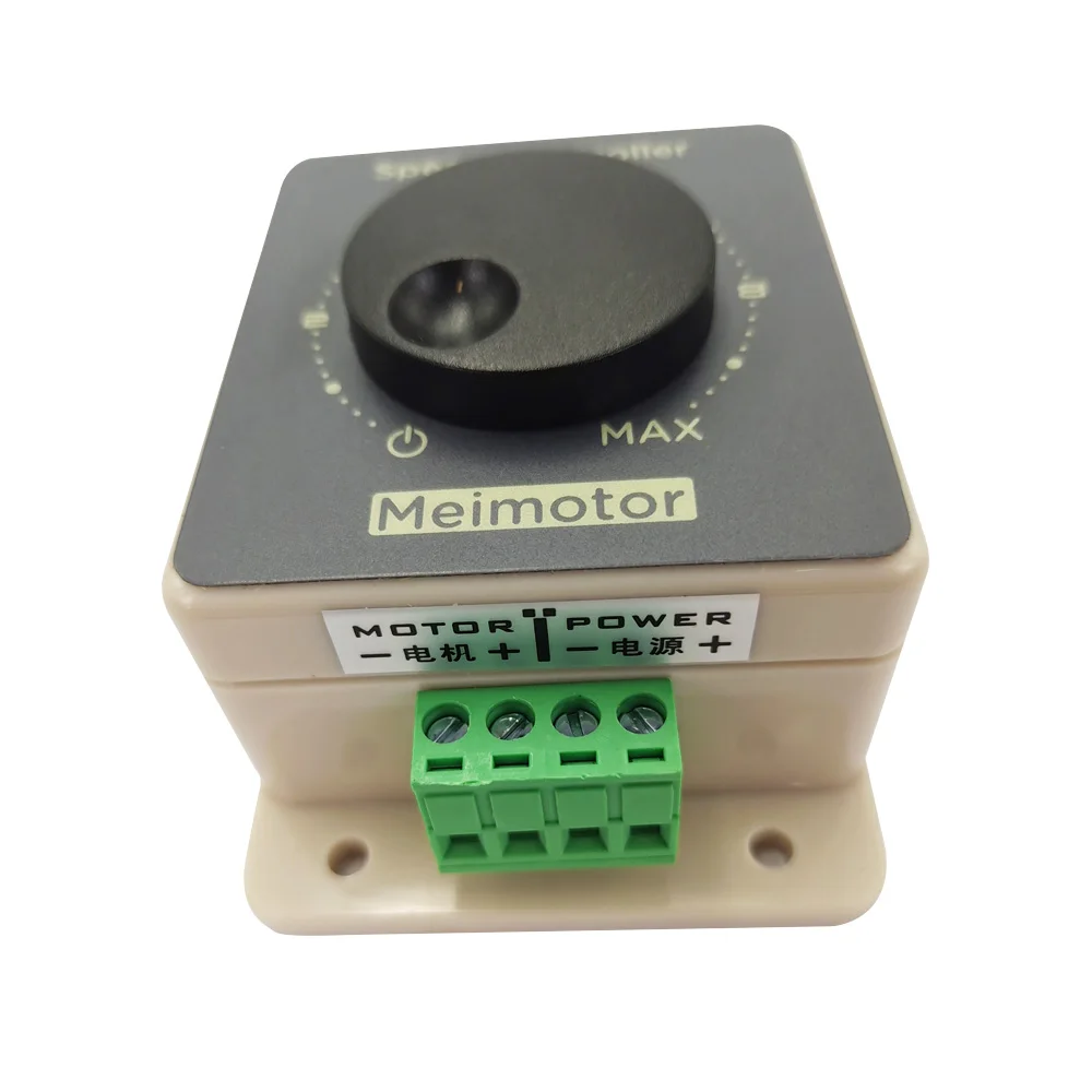 

PWM12V24V48V20A CCM96SK DC motor speed controller 775 high power motor controller waterproof adjustment switch