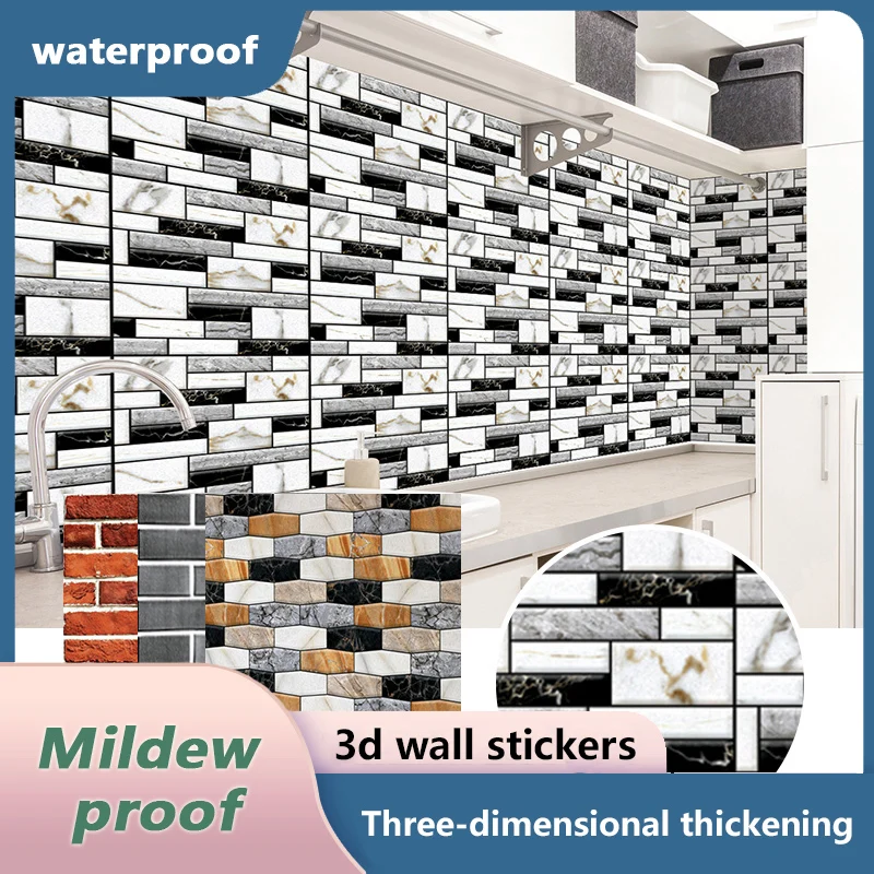 Self-Adhesive Wallpaper DIY 3D Wall Stickers Waterproof And Moisture-Proof Kitchen Living Room Bathroom Decora | Дом и сад