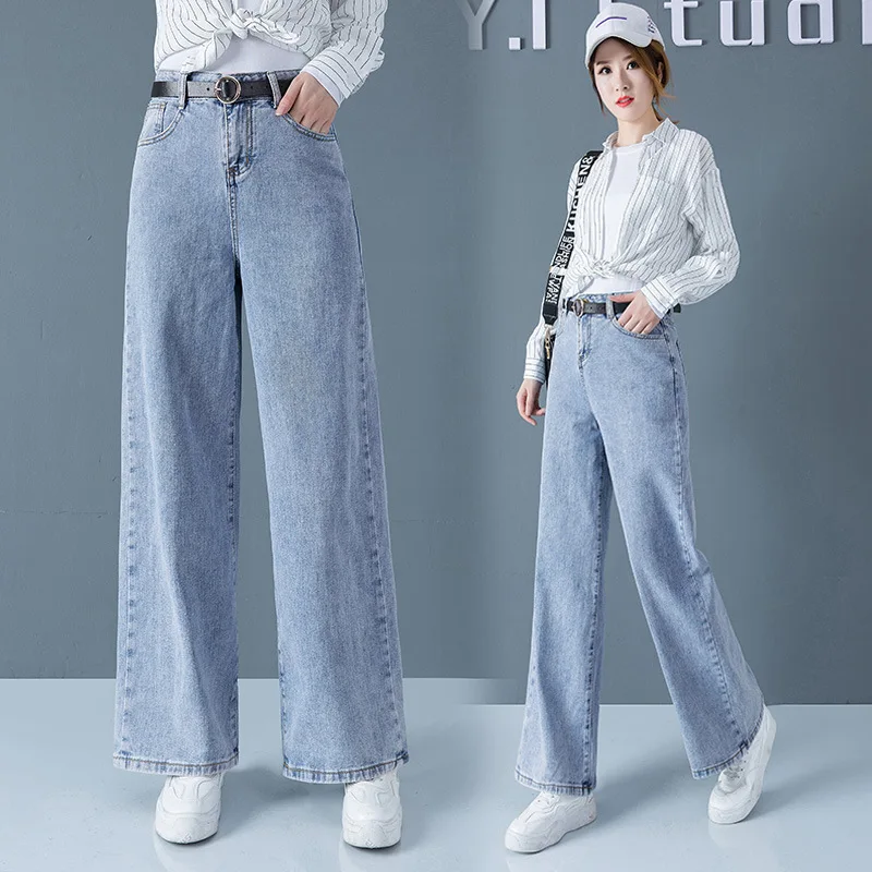 Jeans Woman High Waist Thin Wide Leg Loose Straight Pants