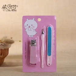 Yi ling Dream напрямую от производителя продающих маникюрные инструменты набор кусачки для ногтей si pi cha пилочка сочетание