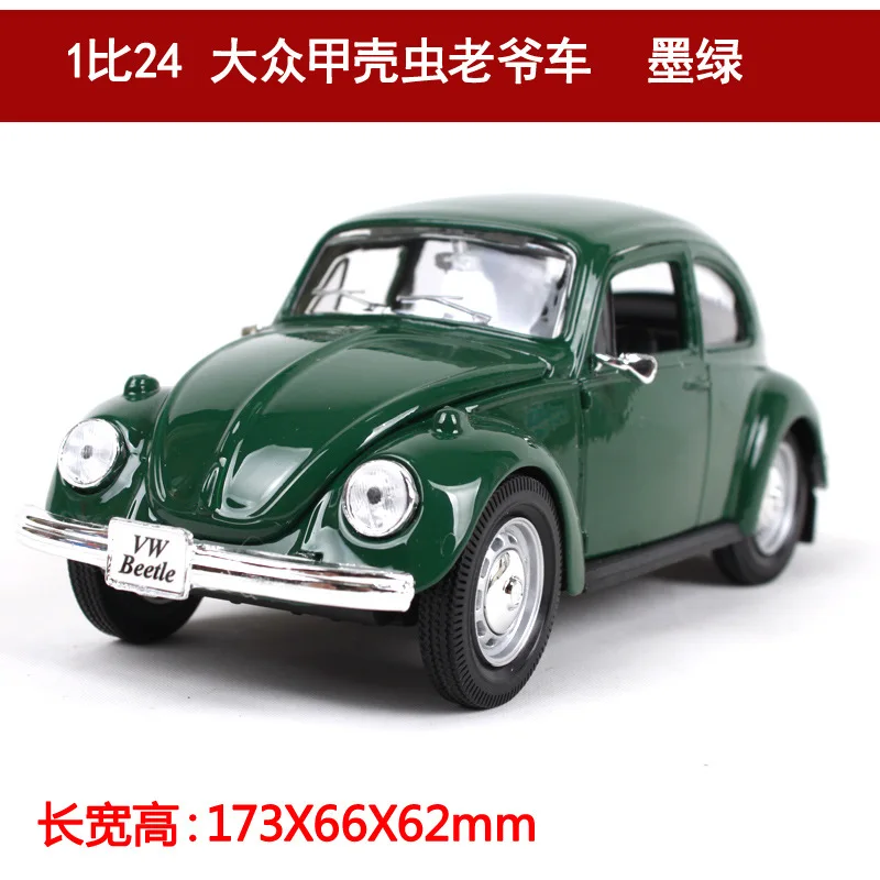 1/24 Maisto VW beetle автобус Самба винтажная литая под давлением модель автомобиля Simulatio Коллекционная Коллекция металлический материал коллекция Рождественский подарок - Цвет: 31926