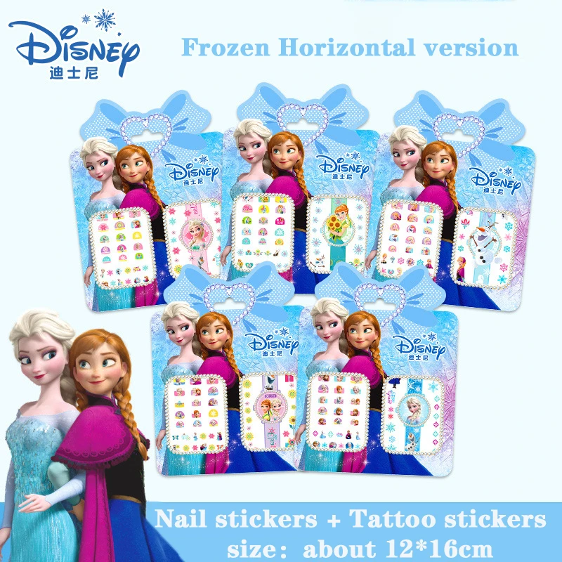 Frozen Nail Art Set In Box - Walmart.com