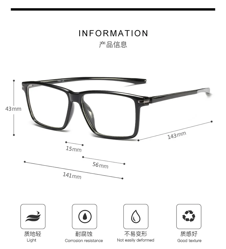 Солнцезащитные фотохромные квадратные очки для чтения для мужчин брендовый дизайнер TR90 ультралегкий Ретро диоптрий дальнозорные очки для чтения FML