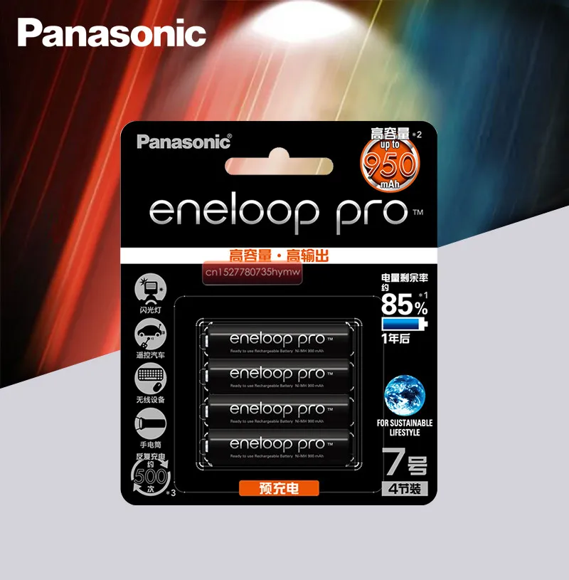 Panasonic Оригинальная батарея Pro AAA батарея 950mAh 1,2 V Ni-MH камера игрушка-фонарик предварительно заряженные аккумуляторы