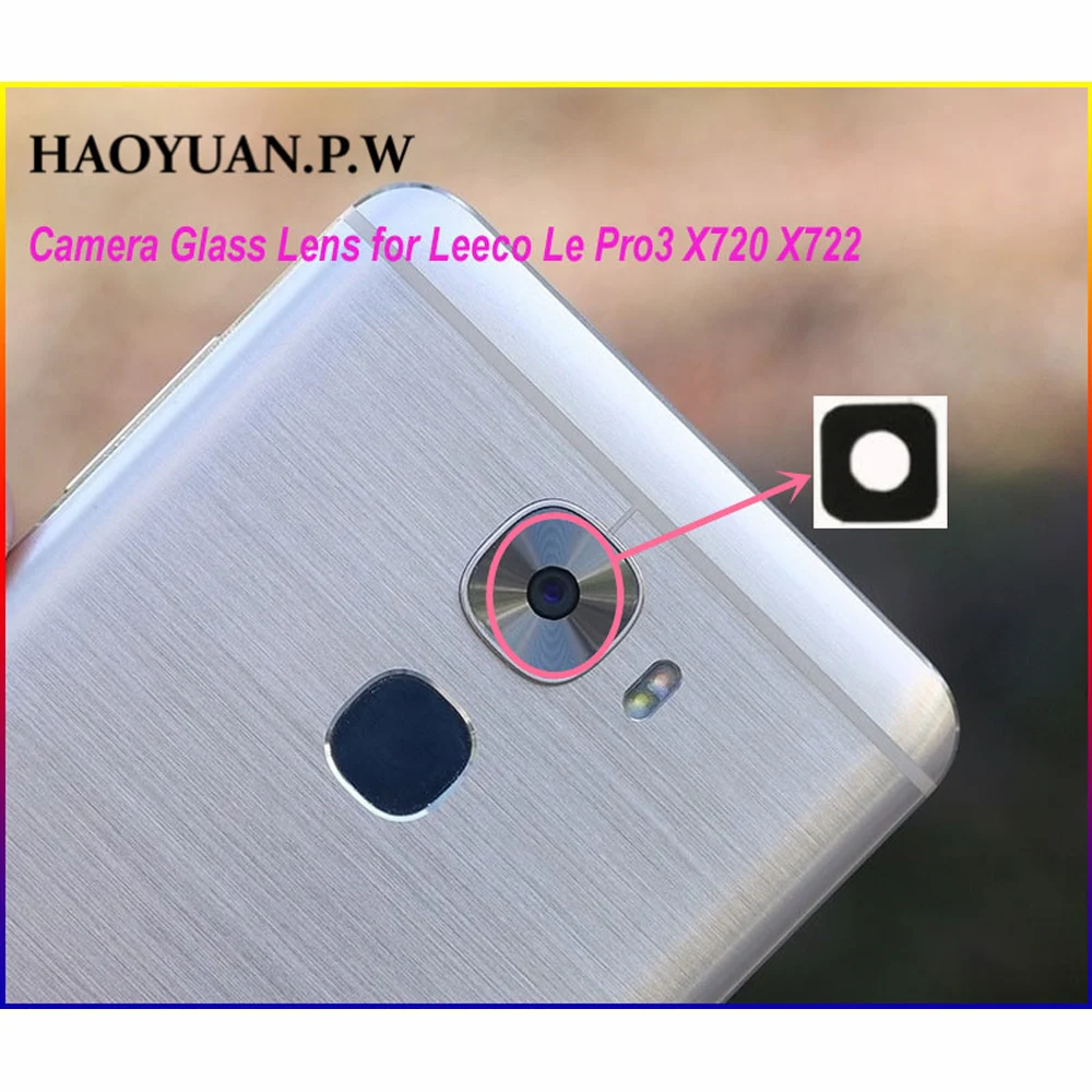 2 шт. HAOYUAN.P.W корпус задняя камера стекло объектив с клеем для LeTV LeEco Le Pro 3 Pro3 X720 X722